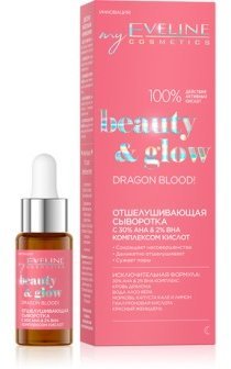 Отшелушивающая сыворотка серии BEAUTY & GLOW Eveline, 18мл фото 1 &mdash; TD-EX.RU
