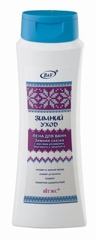 Пена для ванн Зимняя сказка с маслами розмарина, бергамота и эвкалипта "Зимний уход" Витэкс, 500 мл фото 1 &mdash; TD-EX.RU