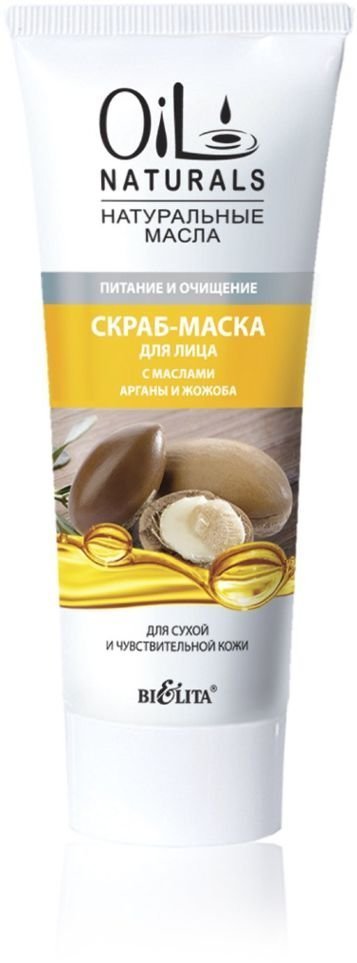 Скраб-маска для лица с маслами АРГАНЫ и ЖОЖОБА Питание и Очищение Белита, 100 мл фото 1 &mdash; TD-EX.RU