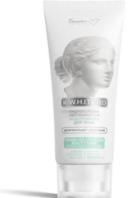 Гидрогелевая несмываемая beauty-маска для лица ДЕПИГМЕНТАЦИЯ + ОСВЕТЛЕНИЕ K-W.H.I.T.E 3:0 Белита-М, 75 г  фото 1 &mdash; TD-EX.RU