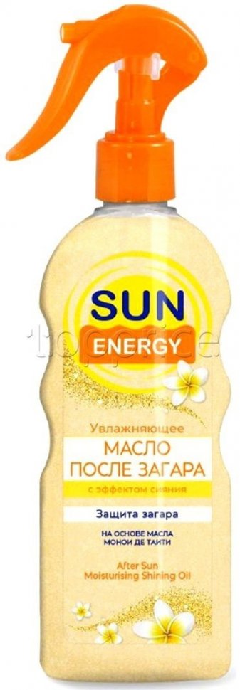 Масло после загара с эффектом сияния Sun Energy, 200 мл фото 1 &mdash; TD-EX.RU