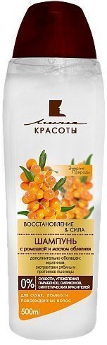 Линия красоты Шампунь Восстановление и сила, 500 мл фото 1 &mdash; TD-EX.RU