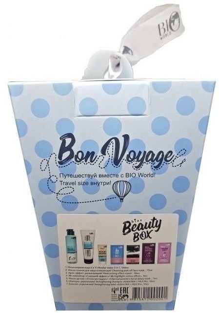 Набор косметики Secret Life Beauty box Blue Bio World фото 1 &mdash; TD-EX.RU