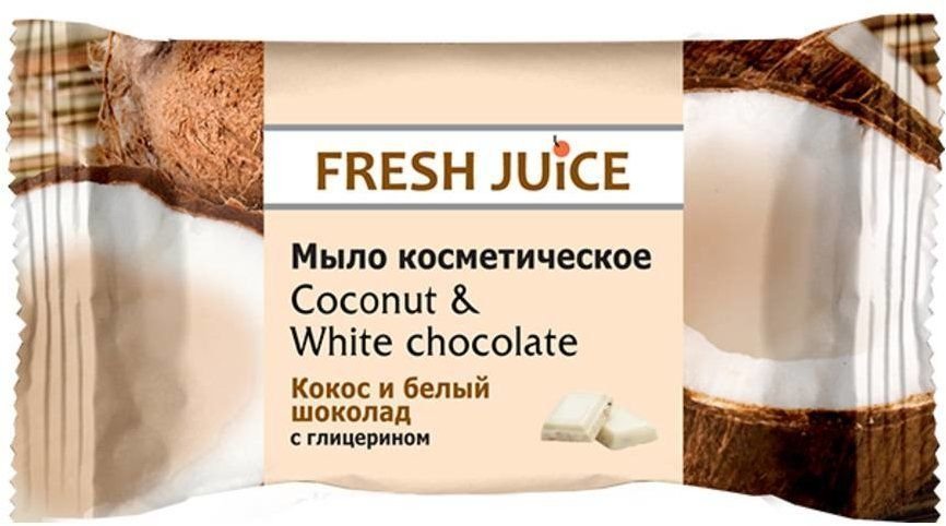 Мыло косметическое Coconut & White Chocolate Fresh Juice, 75 г фото 1 &mdash; TD-EX.RU