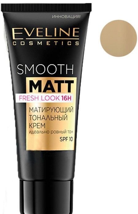 Матирующий тональный крем Smooth Matt SPF10 №76 Beige Eveline, 30 мл фото 1 &mdash; TD-EX.RU