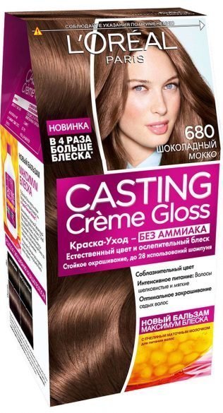 Colordesign Ammonia Free - Колор Дизайн Краска для волос без аммиака, 100 мл