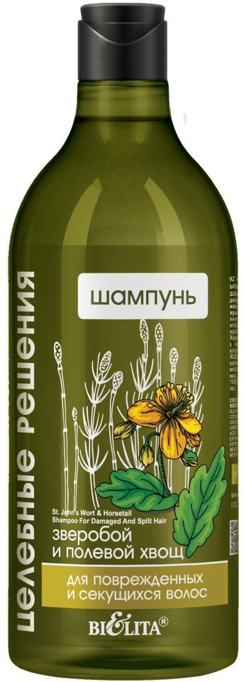 Шампунь для поврежденных и секущихся волос "Зверобой и полевой хвощ" ЦЕЛЕБНЫЕ РЕШЕНИЯ Белита, 750 мл &mdash; TD-EX.RU