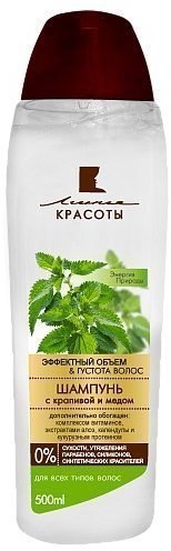 Линия красоты Шампунь Эффектный объем и густата волос С КРАПИВОЙ И МЕДОМ, все типы волос, 500 мл фото 1 &mdash; TD-EX.RU