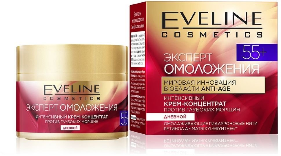 Eveline Крем-концентрат для лица Интенсивный против глубоких морщин 55+ дневной Эксперт Омоложения, 50 мл фото 1 &mdash; TD-EX.RU