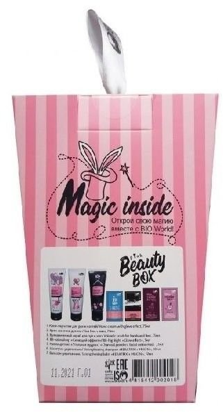 Набор косметики Secret Life BEAUTY BOX pink Bio World фото 1 &mdash; TD-EX.RU