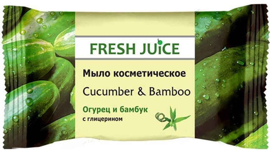 Мыло косметическое Cucumber & Bamboo Fresh Juice, 75 г фото 1 &mdash; TD-EX.RU