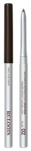 Карандаш механический для бровей BROW WOW RELOUIS тон:02 TAUPE &mdash; TD-EX.RU