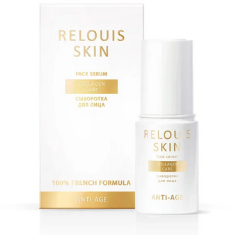 Сыворотка для лица COLLAGEN CARE Anti-Age RELOUIS SKIN, 30 мл &mdash; TD-EX.RU