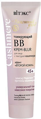 ВВ Крем-Blur для лица 45+ тон универсальный Витэкс, 50 мл фото 1 &mdash; TD-EX.RU