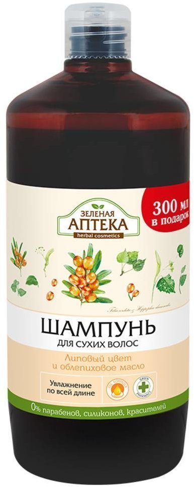 Шампунь Липовый цвет и облепиховое масло Зеленая аптека, 1000 мл фото 1 &mdash; TD-EX.RU