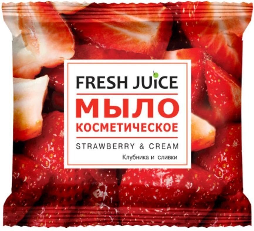 Мыло косметическое Strawberry & Cream Fresh Juice, 75 г фото 1 &mdash; TD-EX.RU
