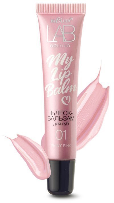 Белита Блеск-бальзам для губ My Lipbalm 01 Shiny Pink фото 1 &mdash; TD-EX.RU