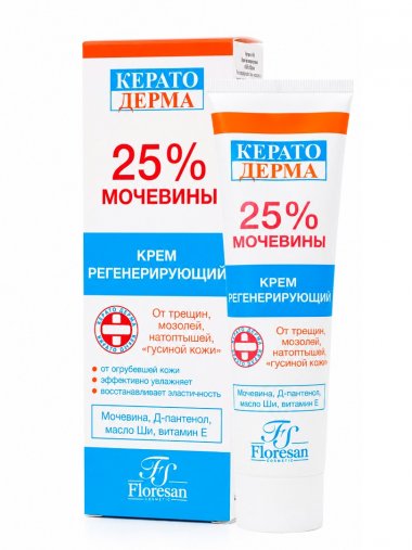 Крем регенерирующий с мочевиной КератоДерма Floresan, 100 мл &mdash; TD-EX.RU