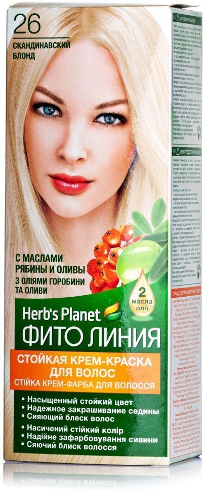 Фито Линия Herb's Planet Стойкая крем-краска для волос №26 Скандинавский блонд фото 1 &mdash; TD-EX.RU
