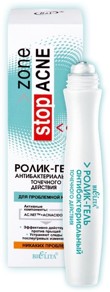 Ролик-гель антибактериальный точечного действия Белита, 15 мл фото 1 &mdash; TD-EX.RU