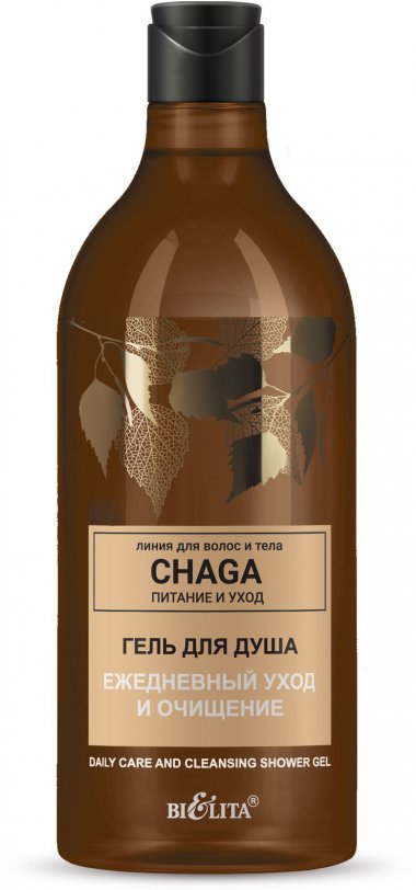 Гель для душа "Ежедневный уход и очищение" Chaga. Питание и уход Белита, 750 мл  &mdash; TD-EX.RU