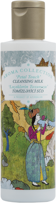 Молочко для лица Очищающее Aroma Collection GAZELLI, 200 мл фото 1 &mdash; TD-EX.RU