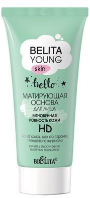 Белита Young Skin Матирующая основа для лица Мгновенная ровность кожи HD, 30 мл фото 1 &mdash; TD-EX.RU
