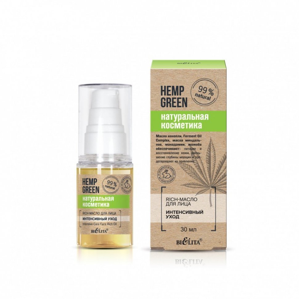 Белита Hemp green натуральная косметика Rich-масло для лица "Интенсивный уход", 30 мл фото 1 &mdash; TD-EX.RU