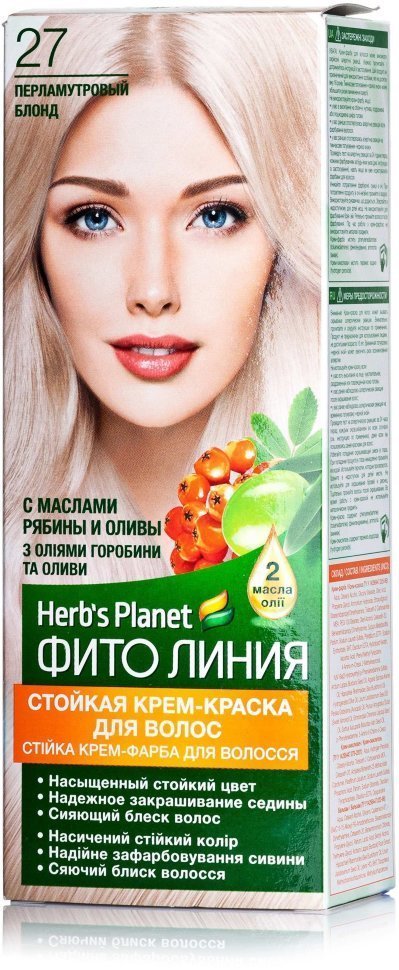 Фито Линия Herb's Planet Стойкая крем-краска для волос №27 Перламутровый блонд фото 1 &mdash; TD-EX.RU