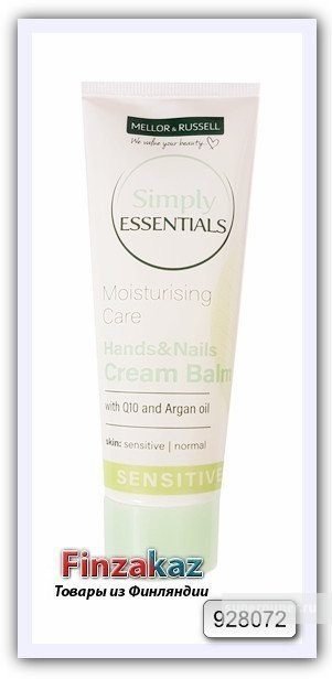 Крем-бальзам для рук и ногтей Simply Essentials с Q10 и аргановым маслом Mellor&Russell, 75 мл фото 1 &mdash; TD-EX.RU