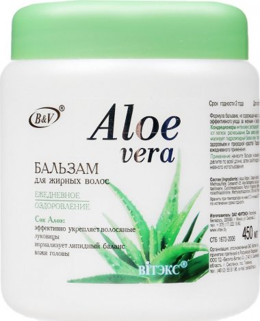 Бальзам для жирных волос Aloe Vera Витэкс, 450 мл &mdash; TD-EX.RU