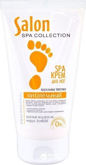 Spa-крем для ног питательный "Идеальные пяточки" SALON PROFESSIONAL, 150 мл фото 1 &mdash; TD-EX.RU