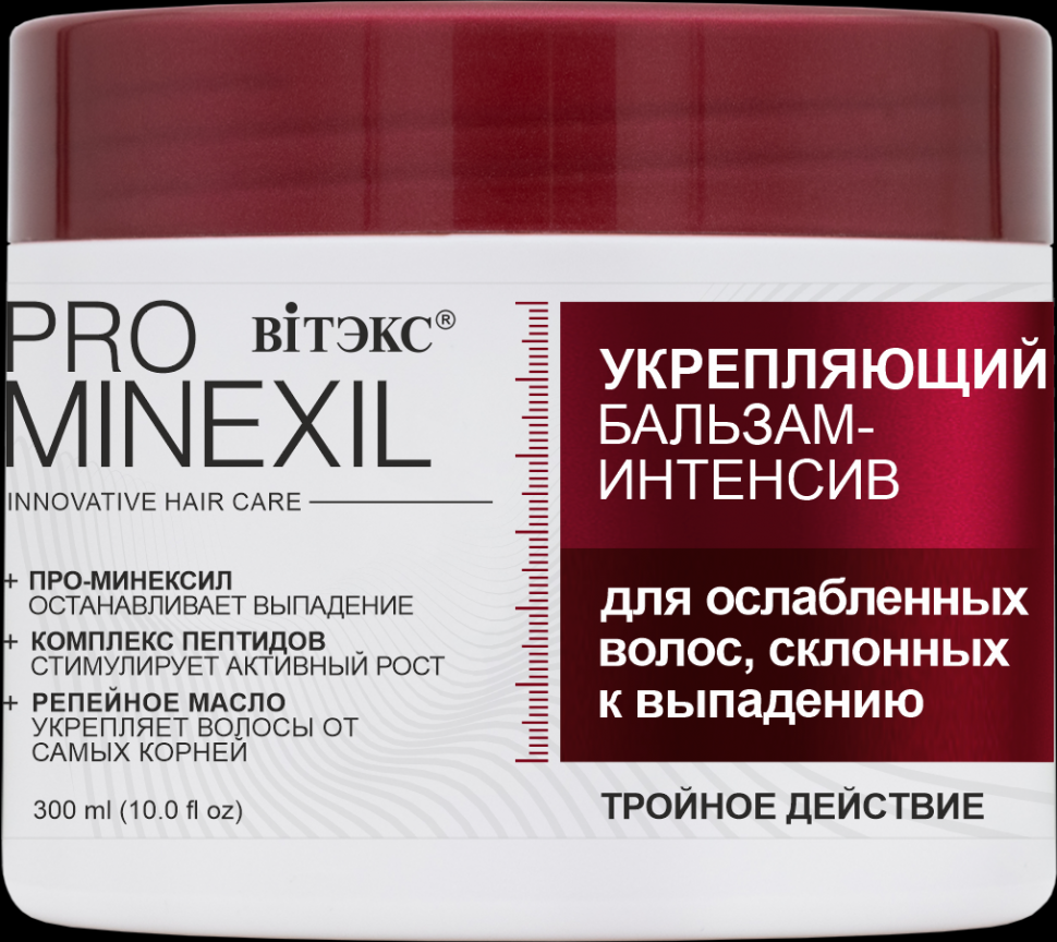 УКРЕПЛЯЮЩИЙ БАЛЬЗАМ-ИНТЕНСИВ для ослабленных волос, склонных к выпадению PRO MINEXIL Витэкс, 300 мл фото 1 &mdash; TD-EX.RU