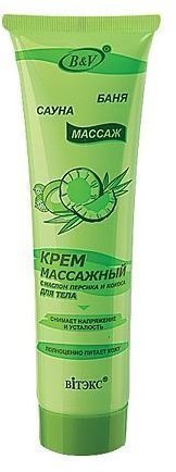 Крем с маслом персика и кокоса массажный для тела Витэкс, 100 мл фото 1 &mdash; TD-EX.RU
