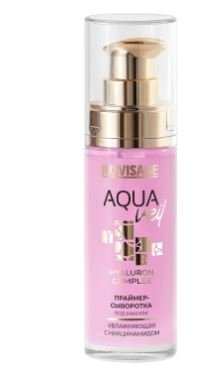 Праймер-сыворотка под макияж AQUA veil HYALURON COMPLEX увлажняющая Прозрачный LUXVISAGE  фото 1 &mdash; TD-EX.RU