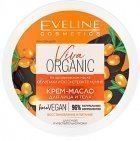 Крем-масло для лица и тела Eveline Viva Organic для сухой и чувствительной кожи, 200 мл фото 1 &mdash; TD-EX.RU