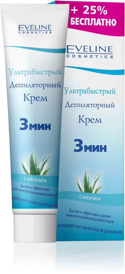 Депиляторный крем ультрабыстрый с алоэ вера 3 минуты Eveline, 125 мл фото 1 &mdash; TD-EX.RU
