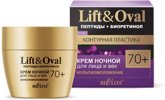 Крем ночной для лица «Мультиомоложение» Lift&Oval 70+ Белита, 50 мл фото 1 &mdash; TD-EX.RU