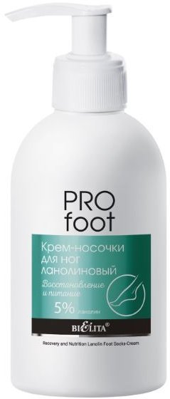 Крем-носочки для ног ланолиновый “Восстановление и питание” PRO FOOT Белита, 300 мл. фото 1 &mdash; TD-EX.RU