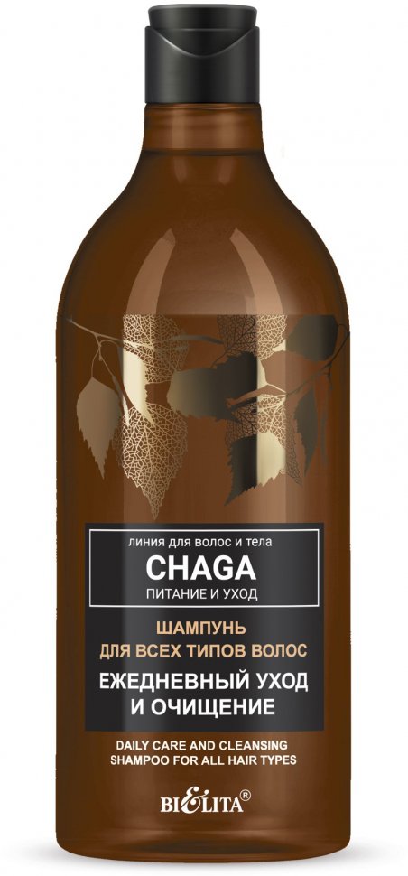 Шампунь для всех типов волос "Ежедневный уход и очищение" Chaga. Питание и уход Белита, 750 мл   фото 1 &mdash; TD-EX.RU