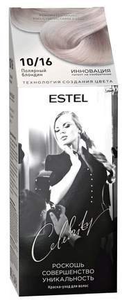 Estel Celebrity 10 16