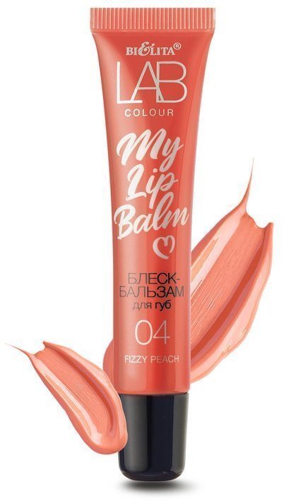 Белита Блеск-бальзам для губ My Lipbalm 04 Fizzy Peach фото 1 &mdash; TD-EX.RU