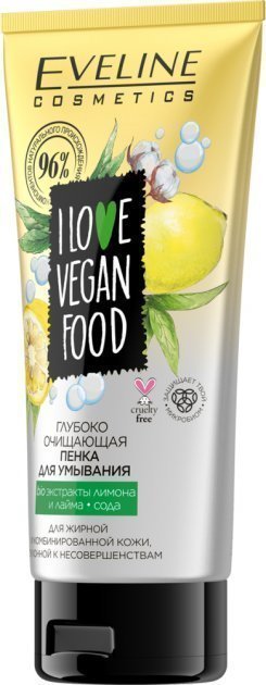 Глубоко-очищающая пенка для умывания Love Vegan Food Eveline, 150 мл фото 1 &mdash; TD-EX.RU