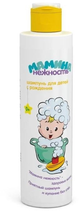 Шампунь для детей с рождения "Мамина нежность" РеалКосметик, 200 мл  фото 1 &mdash; TD-EX.RU