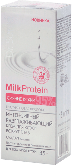 Крем для кожи вокруг глаз 35+ Dr. Sante Milk Protein Сияние кожи Интенсивный разглаживающий, 15 мл фото 1 &mdash; TD-EX.RU