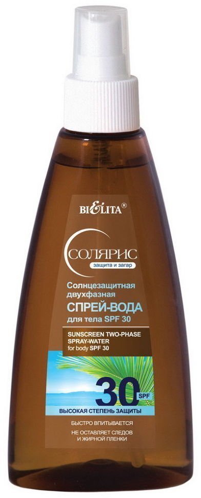 Солнцезащитная двухфазная спрей-вода для тела SPF 30 Белита, 150 мл фото 1 &mdash; TD-EX.RU