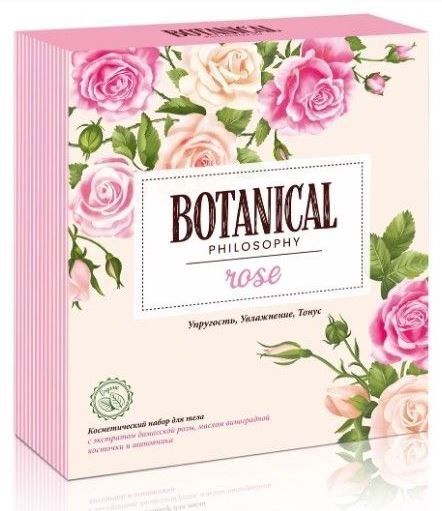 Подарочный набор Rose (гель для душа 250 мл + крем д/тела 150 мл) Botanical Philosophy Лучшие традиции фото 1 &mdash; TD-EX.RU