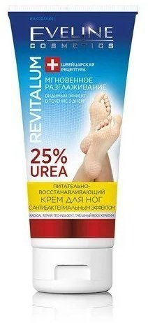 Питательно-восстанавливающий крем для ног 25% UREA Eveline, 100 мл фото 1 &mdash; TD-EX.RU