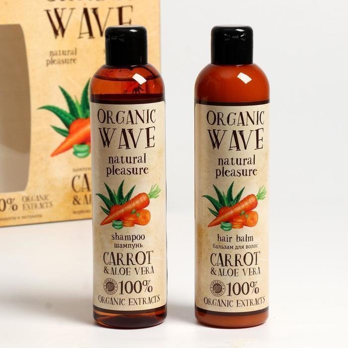 Подарочный набор Carrot & Aloe Vera: шампунь, 250 мл + бальзам для волос, 250 мл фото 1 &mdash; TD-EX.RU