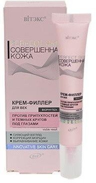 Крем для век Совершенная кожа против припухлостей и темных кругов под глазами Витэкс, 20 мл фото 1 &mdash; TD-EX.RU